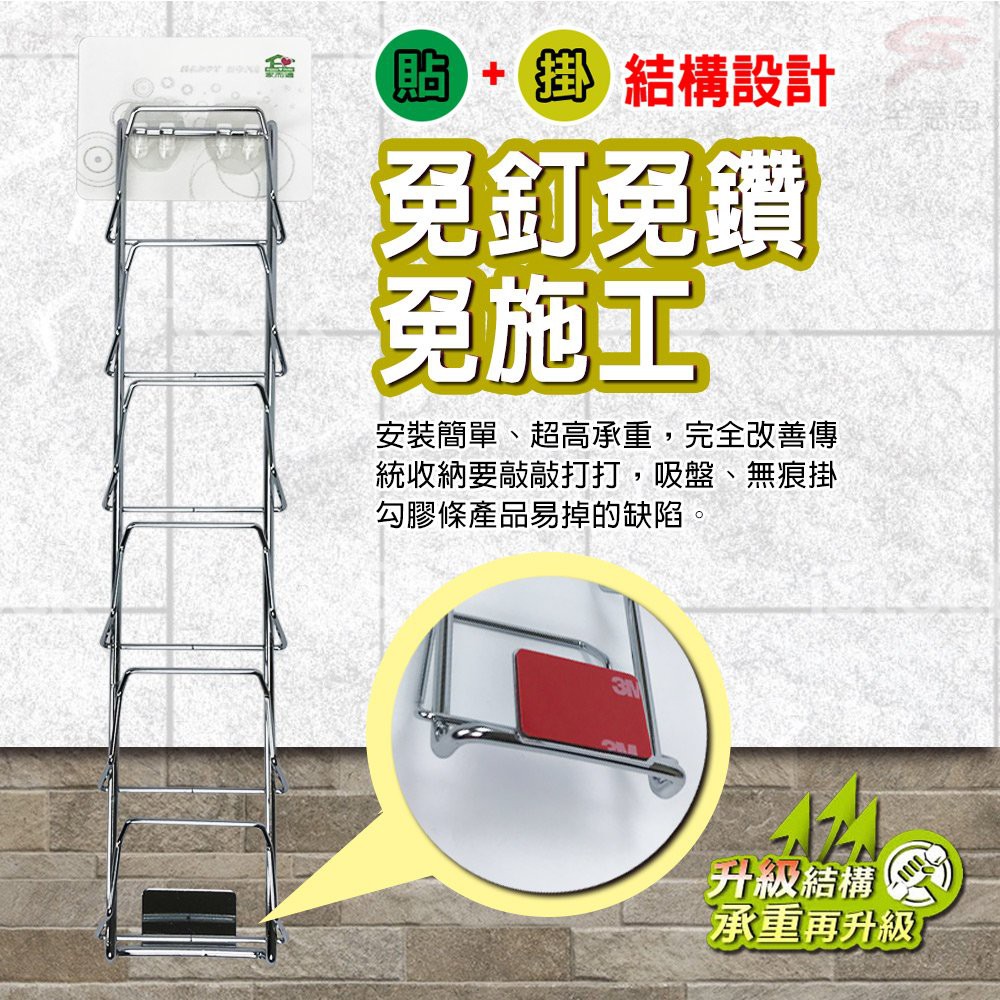 GS MALL 台灣製造 壁掛式碗盤收納架 碗盤收納架 壁掛式收納架 置物架 餐盤收納 廚房收納 碗架 盤架, , large