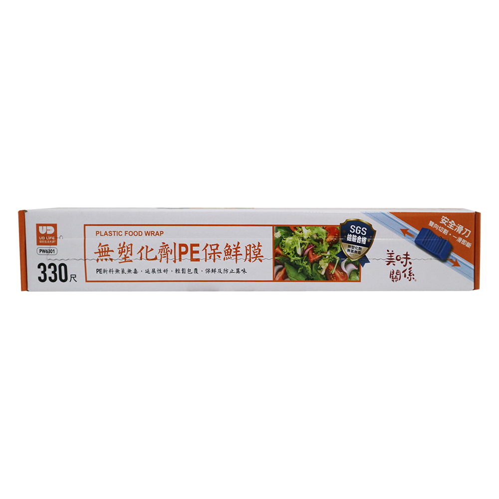 美味關係/無塑化劑PE保鮮膜-330尺-4入, , large