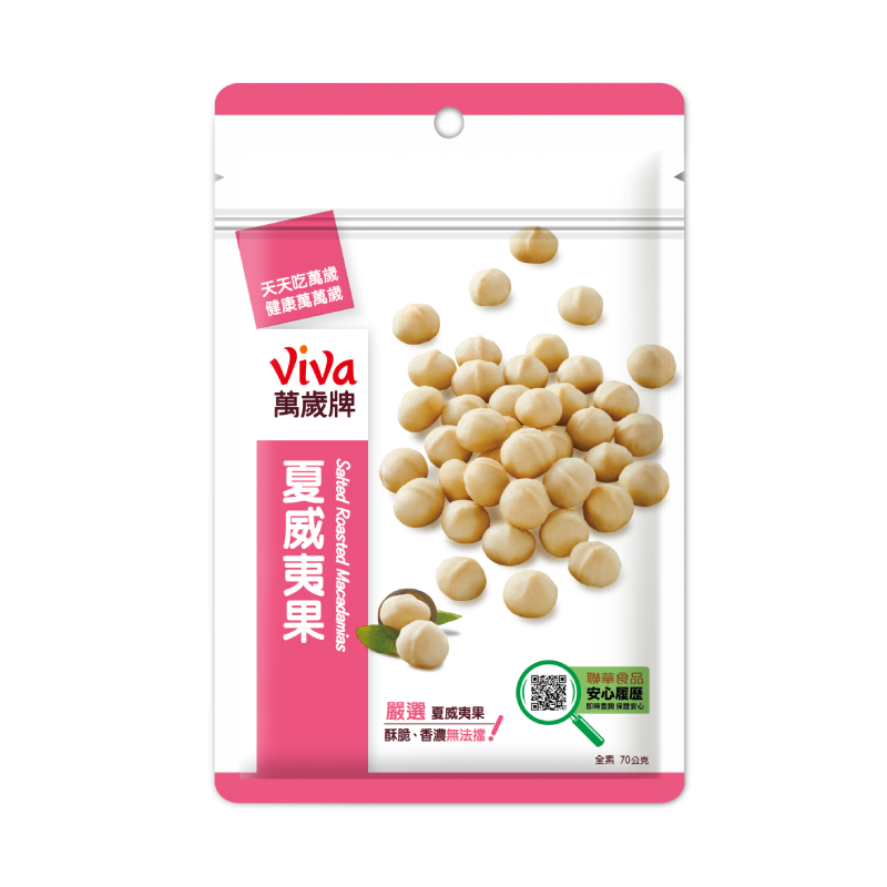 萬歲牌夏威夷果, , large