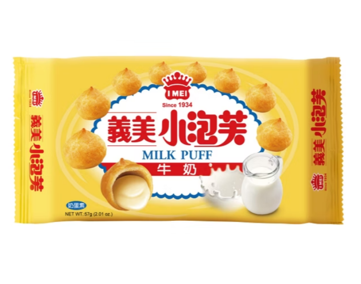 I-MEI Puff, , large