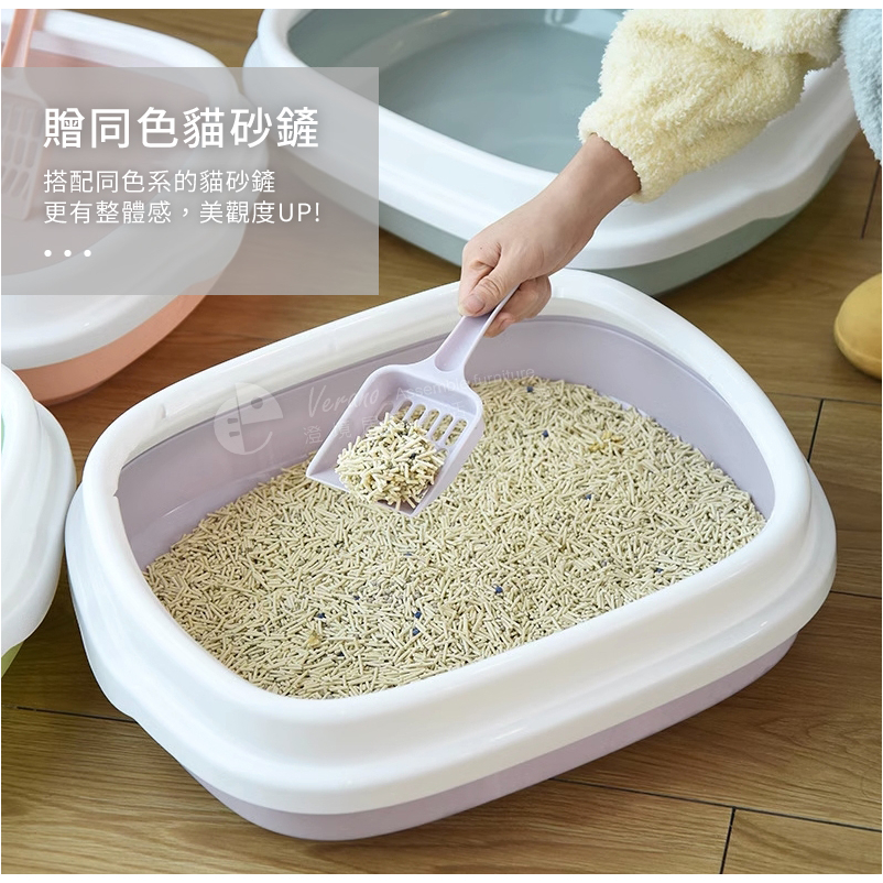 澄境 馬卡龍開放是貓砂盆 贈同色系貓砂鏟  CA003  貓廁所  防噴濺貓砂盆 貓便盆, , large