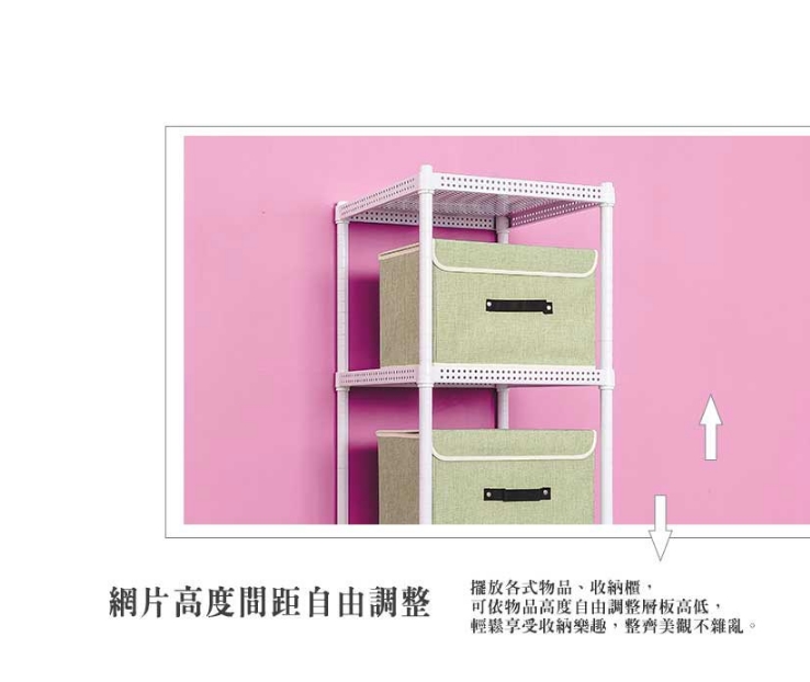 【Y HOUSE】60x45x150cm perforated plate five-layer rack perforated plate rack iron rack - black paint, , large