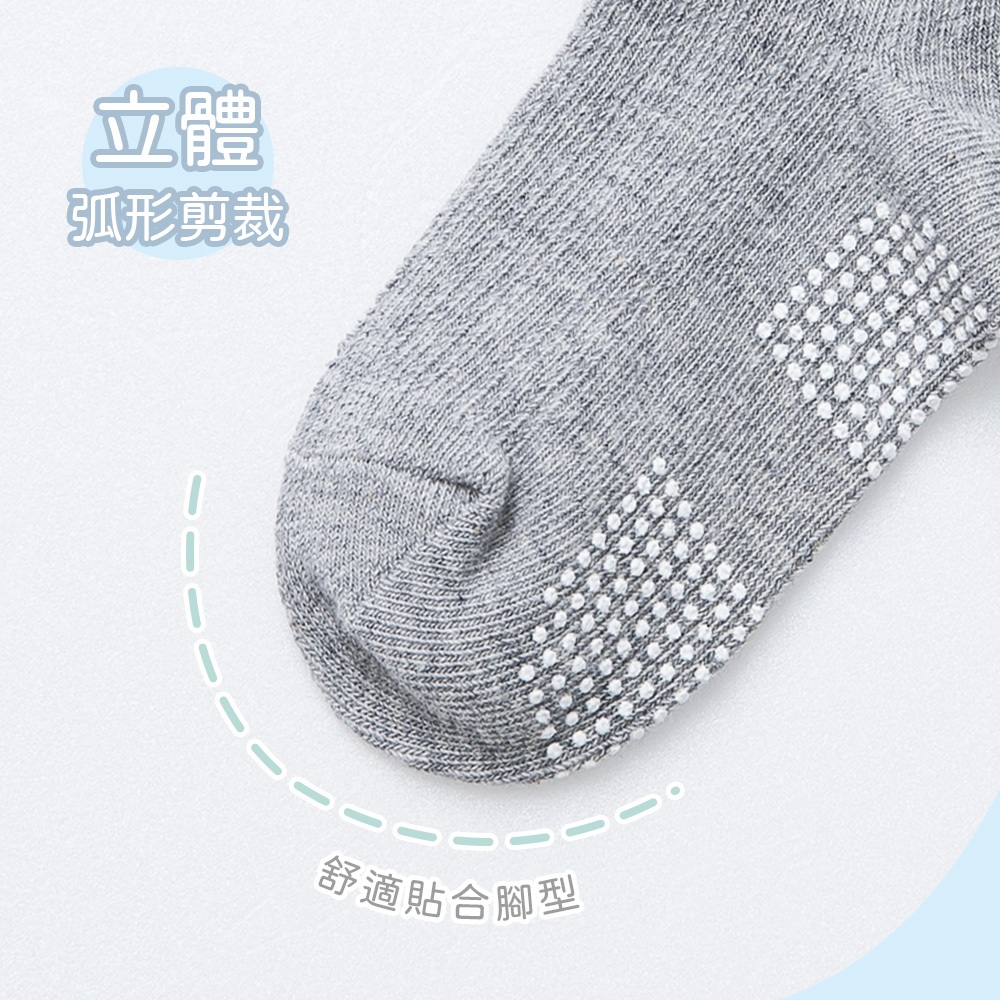 (多款)造型止滑1/2童襪【旺達棉品】OD-D301-OD-D306, , large