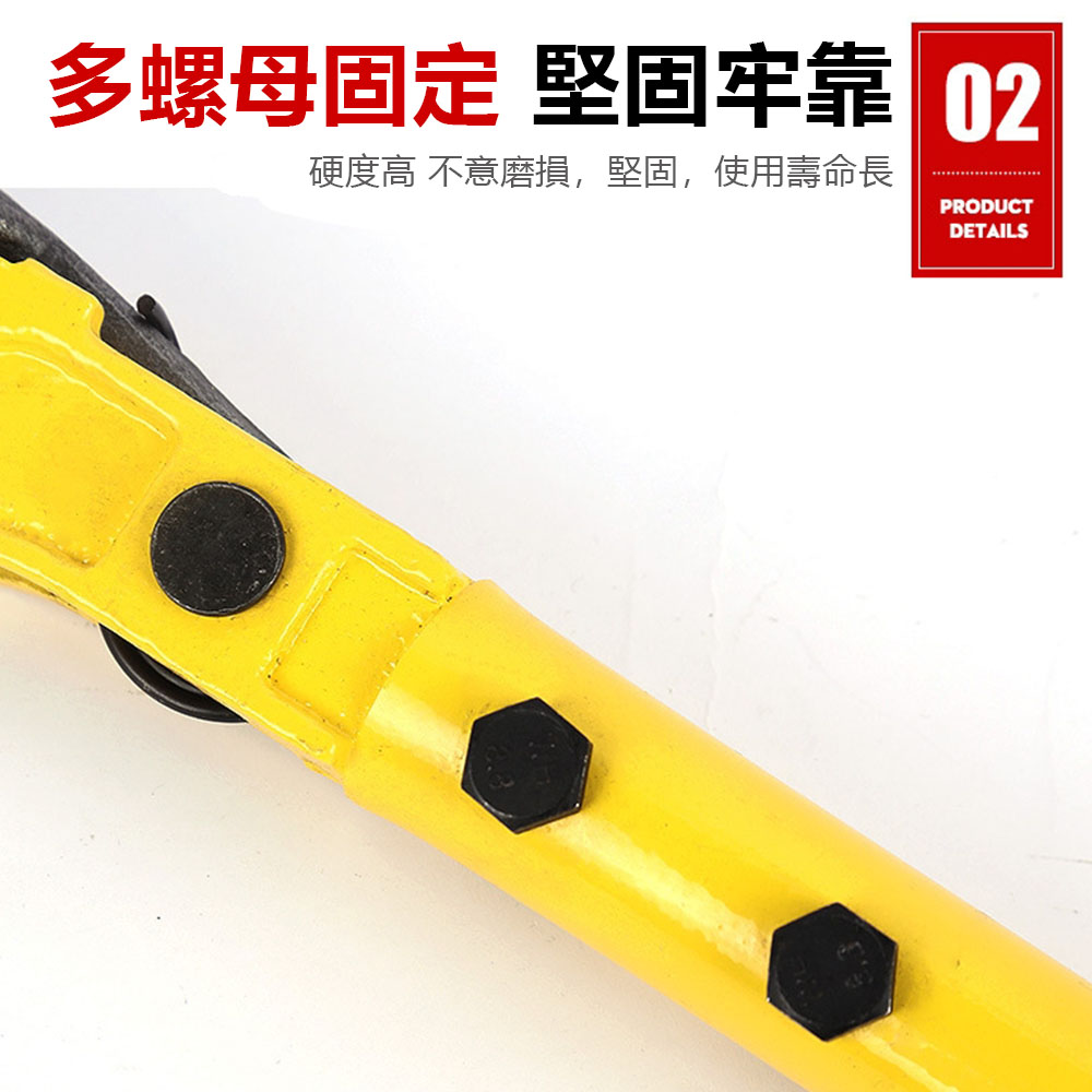 24-inch rebar wrench, , large