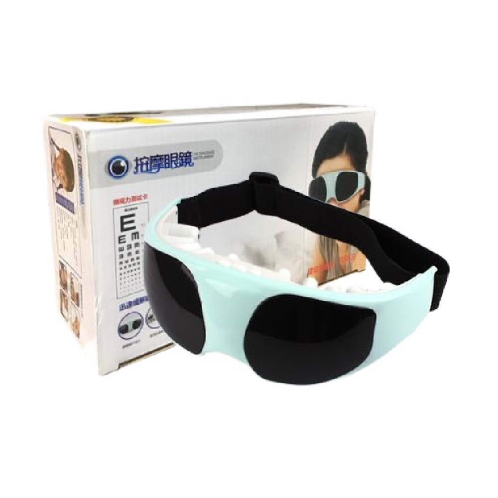 【Chuang Yi】3D eye massager, , large