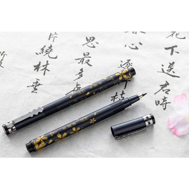 英士ACE  夜櫻系列 秀麗筆  SA-S1(限定版), , large