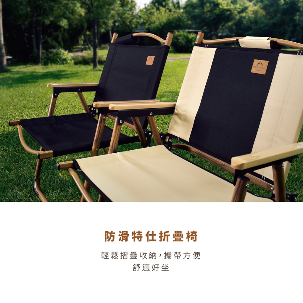 Camping chair, , large