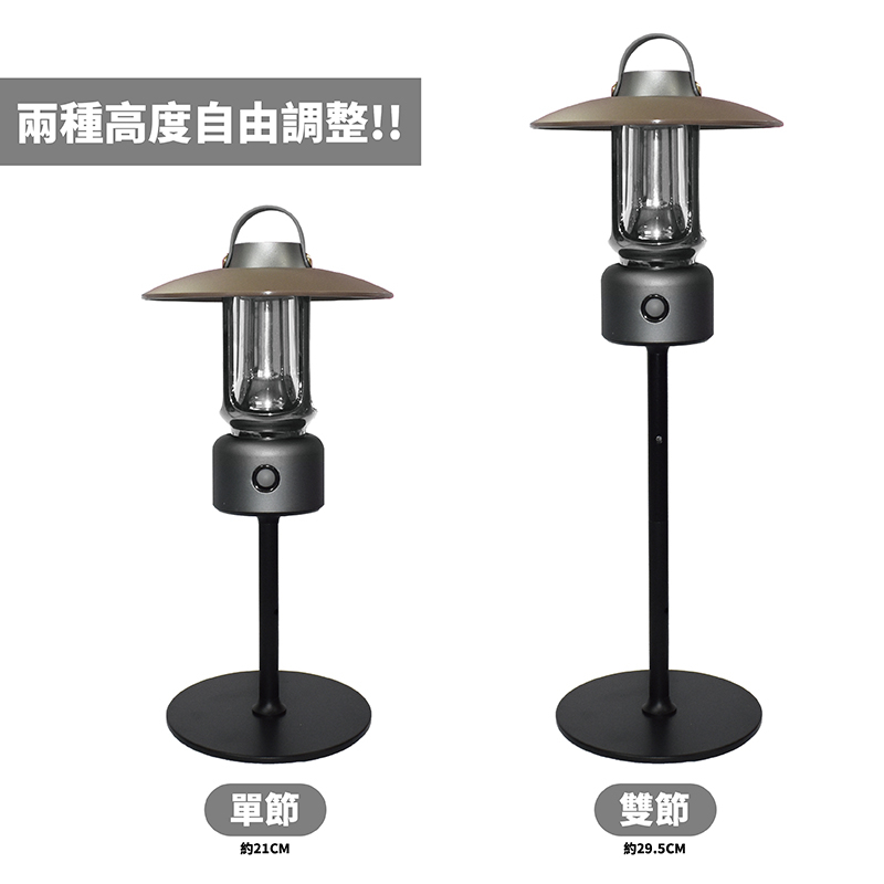 Camping Lantern, , large