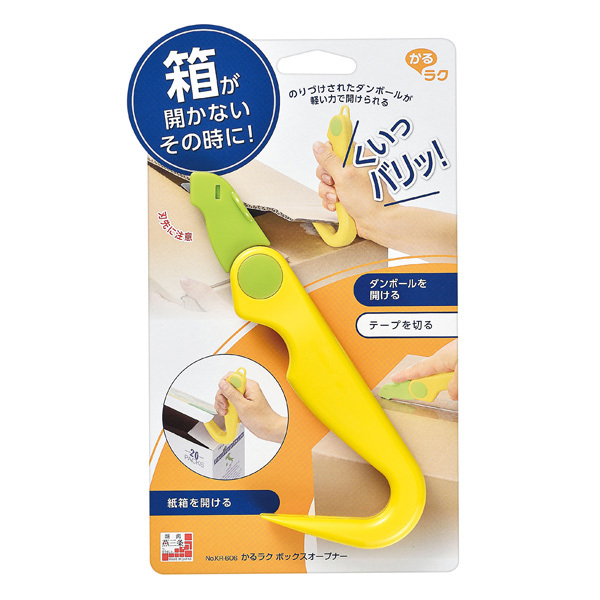 【毓秀堂】下村工業 2WAY開箱達人, , large