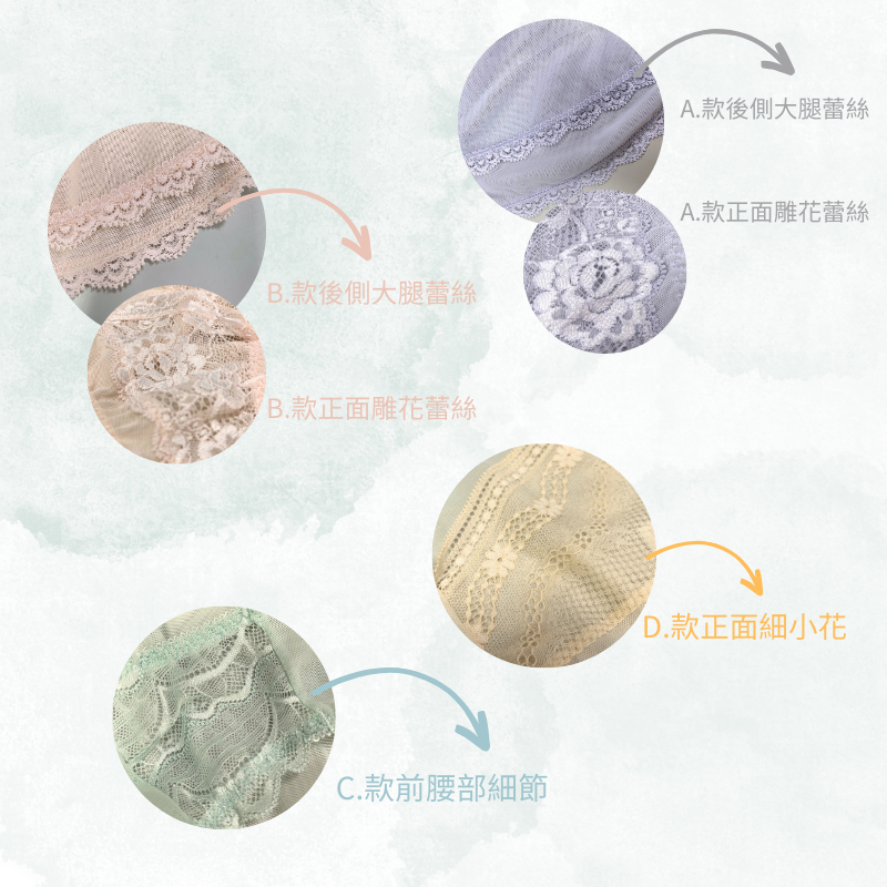【台灣製】中腰 低腰 無痕內褲  M L XXL 三角內褲 輕薄 無痕 零著感 冰絲 涼感 蕾絲, , large