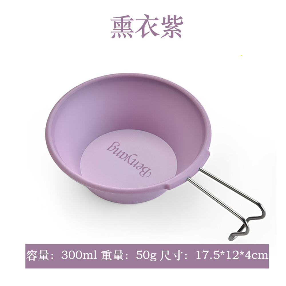 新款食品級耐用露營雪拉碗熏衣紫1個裝（露營餐具 耐熱碗 野餐碗 戶外便攜碗）, , large
