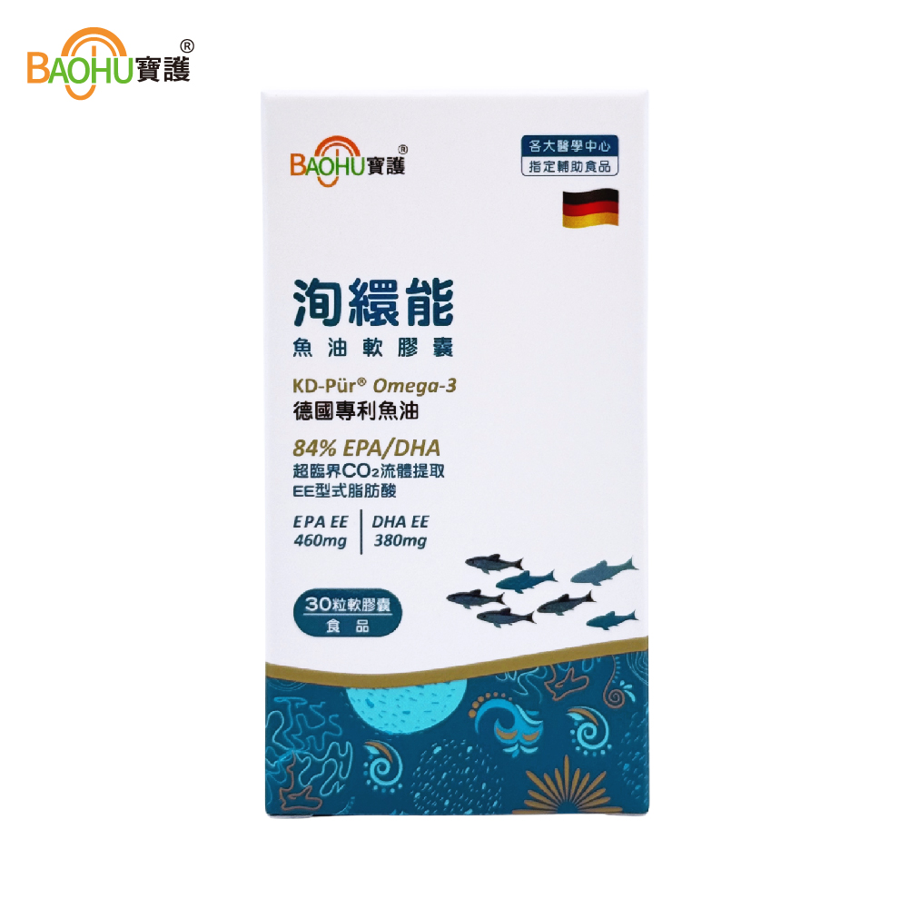 【BAOHU寶護】洵繯能魚油軟膠囊 30粒, , large