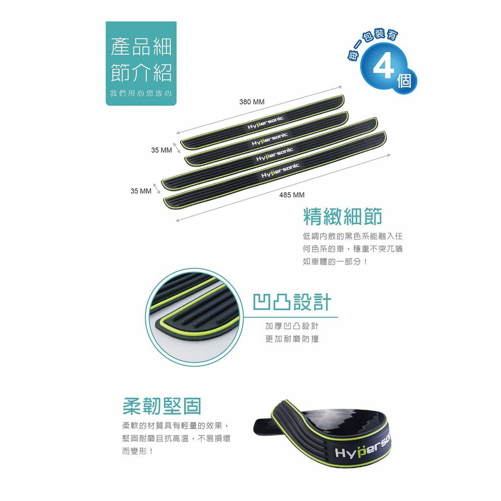 car supplies, , large