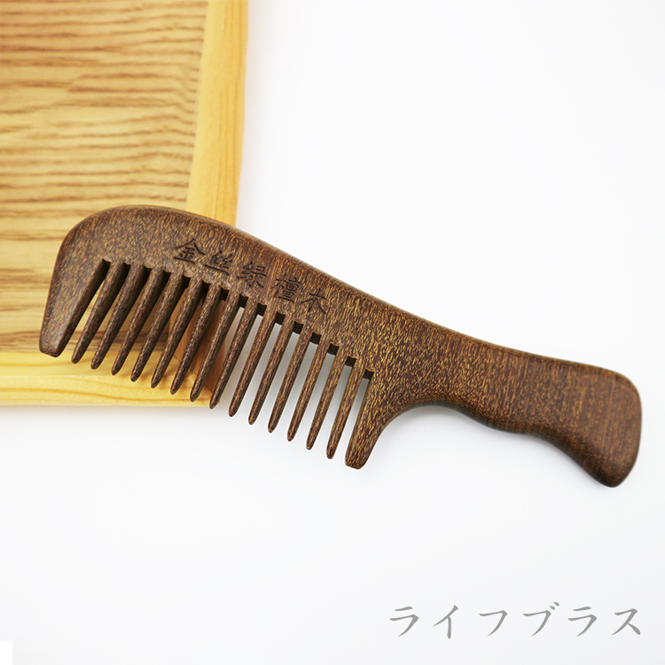 金絲綠檀木-中齒梳-2支, , large