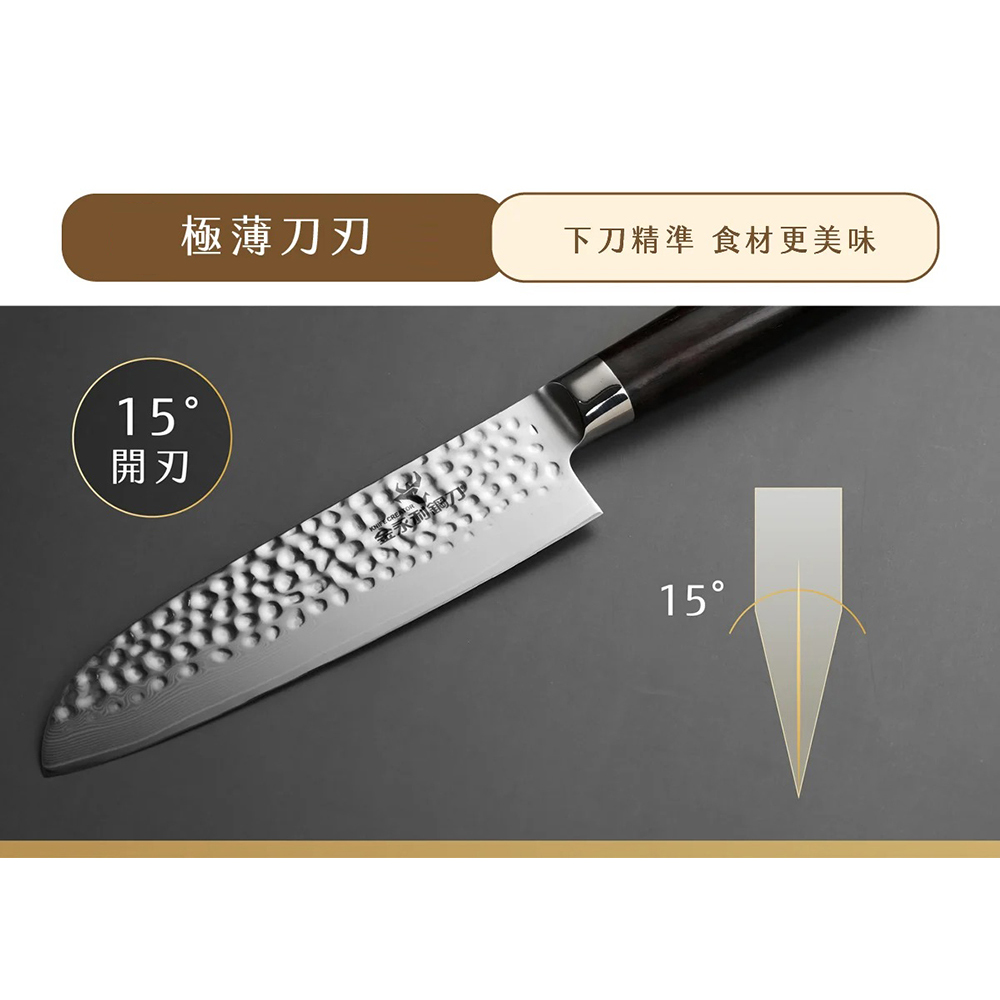 【金門金永利】SK13龍紋捶打大馬士革鋼 水果刀12cm (送鋅合金刨刀), , large