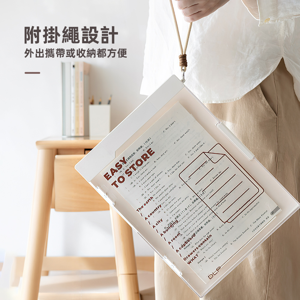 【上手家居】可收納書寫文件夾板(板夾/文件收納袋/文件袋), , large