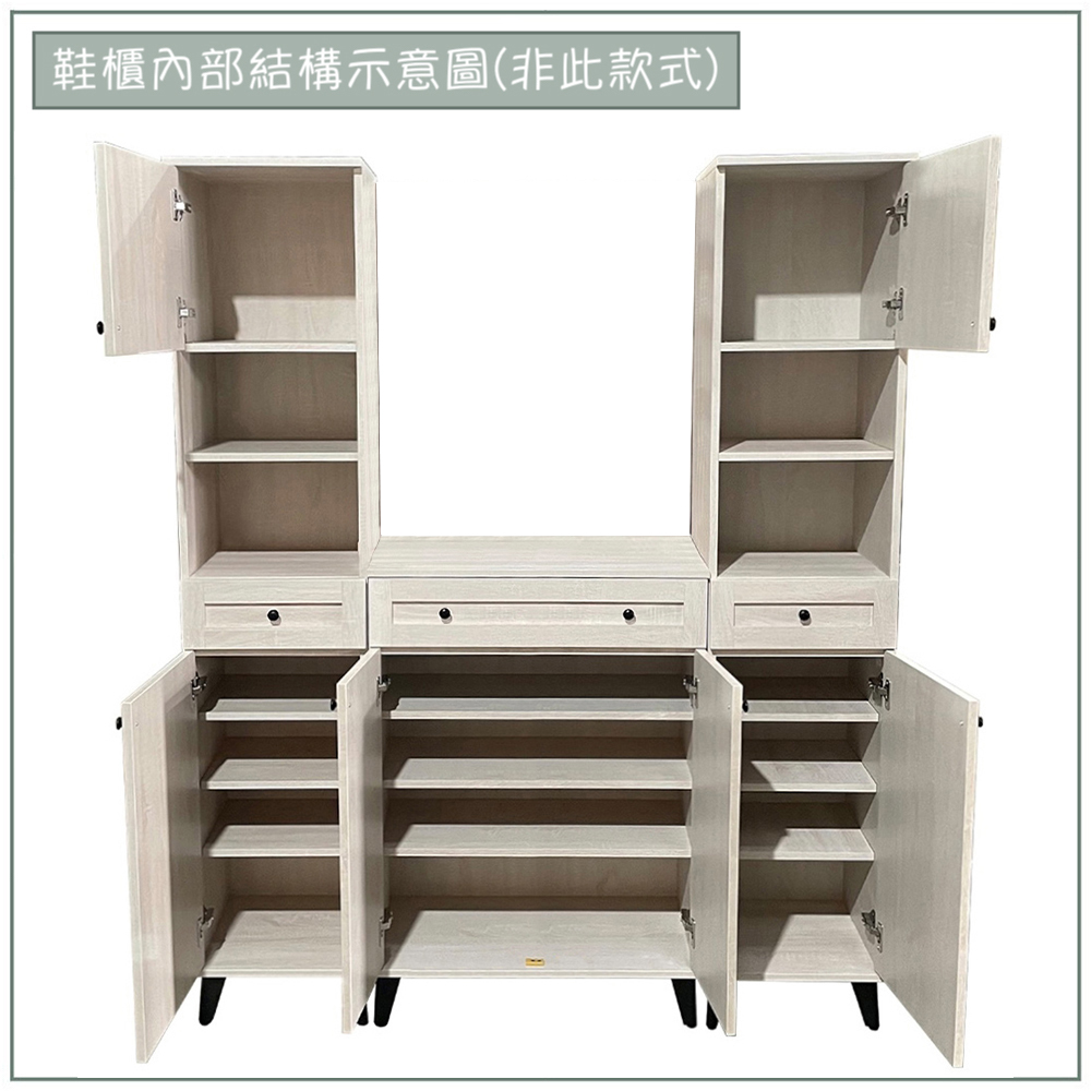 【唯熙傢俱】米可橡木白5.3尺鞋櫃, , large
