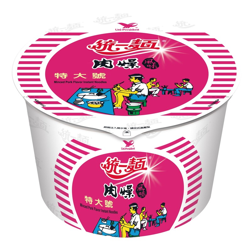 President Pork Bowl, , large