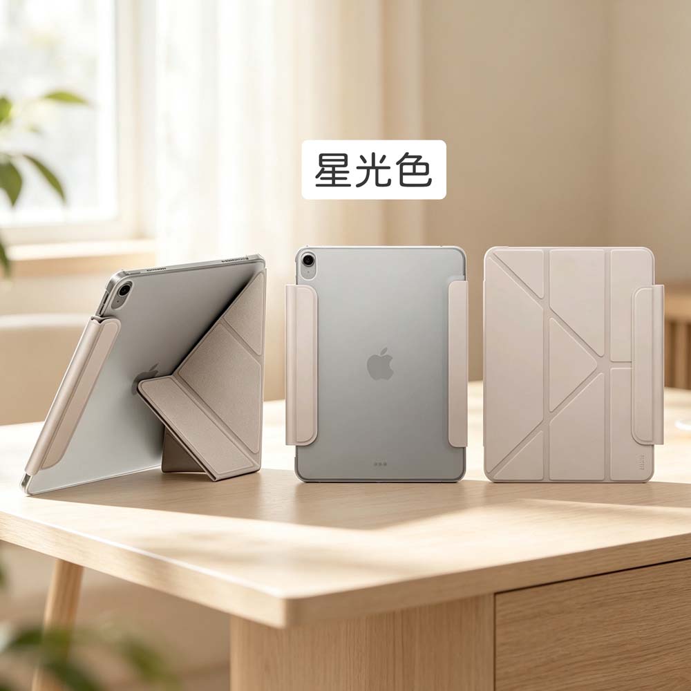 【山水之寶】UNIQ iPadAir 11吋M2/M3/M4、iPadAir 4/5 10.9吋Camden Lite磁吸帶筆槽極簡透明保護套, , large