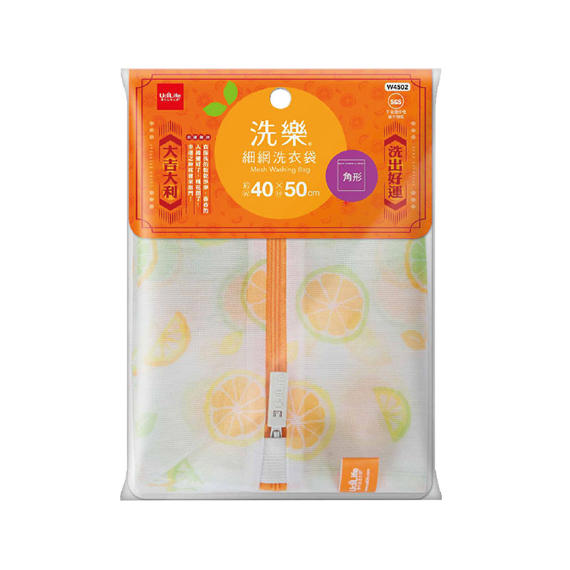 Mesh washing Bag, , large