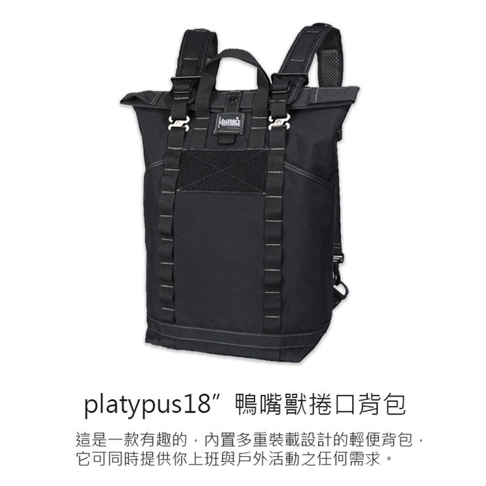 18-inch Roll-Top Tactical Backpack, , large