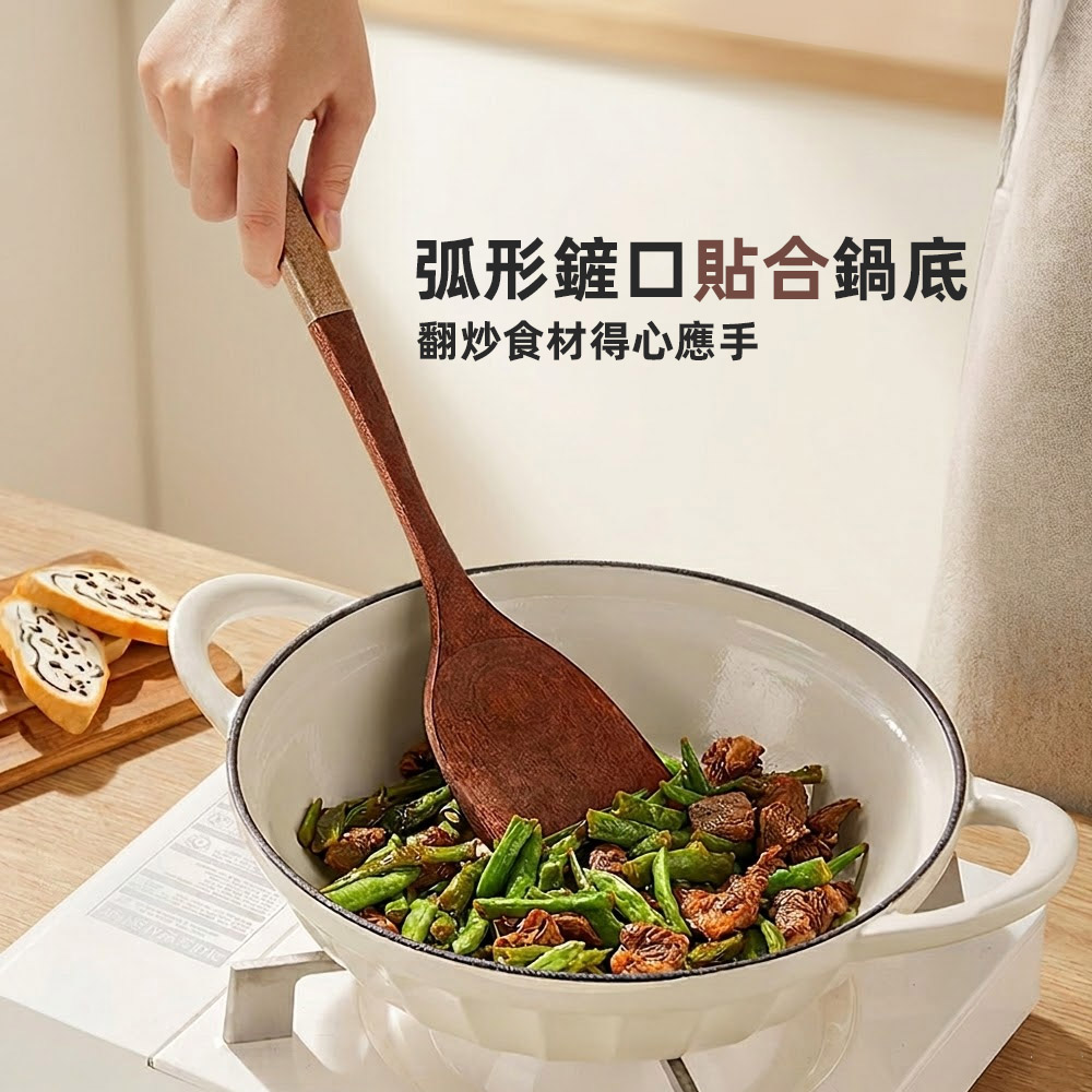 【上手家居】木製4件廚具組(木鏟/木頭鍋鏟/不沾鍋鍋鏟/鍋鏟), , large