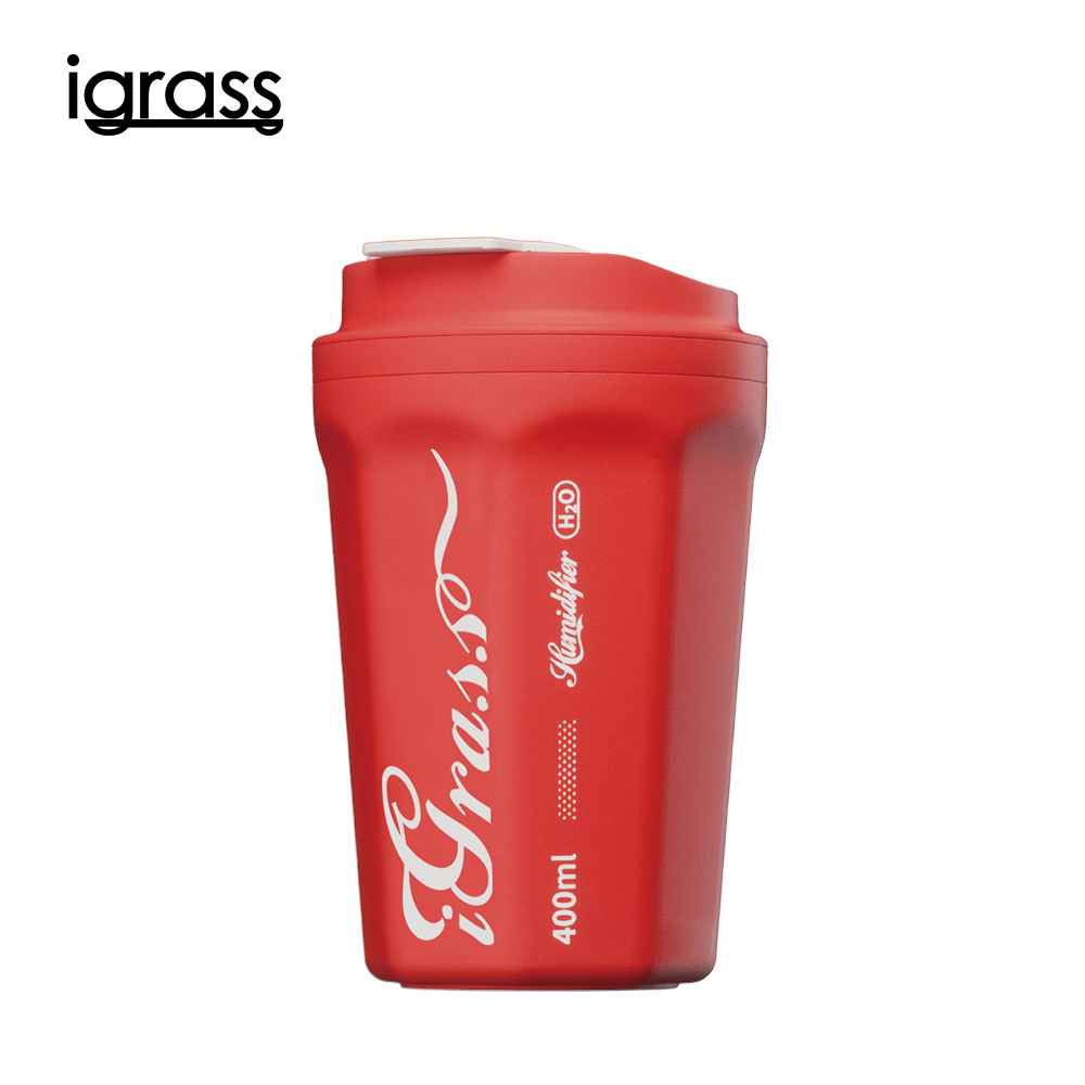 igrass 多功能攜帶薰香加濕器-可樂紅, , large