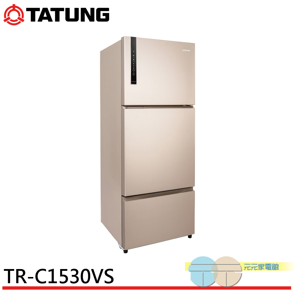 TATUNG 530L Inverter Triple-Door Refrigerator TR-C1530VS, , large