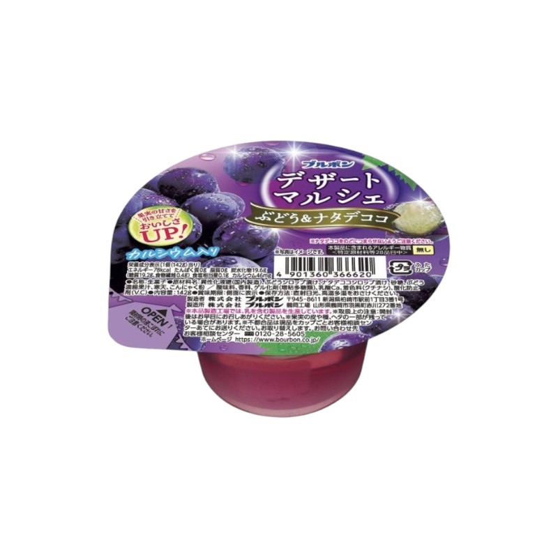 北日本葡萄味果凍杯, , large