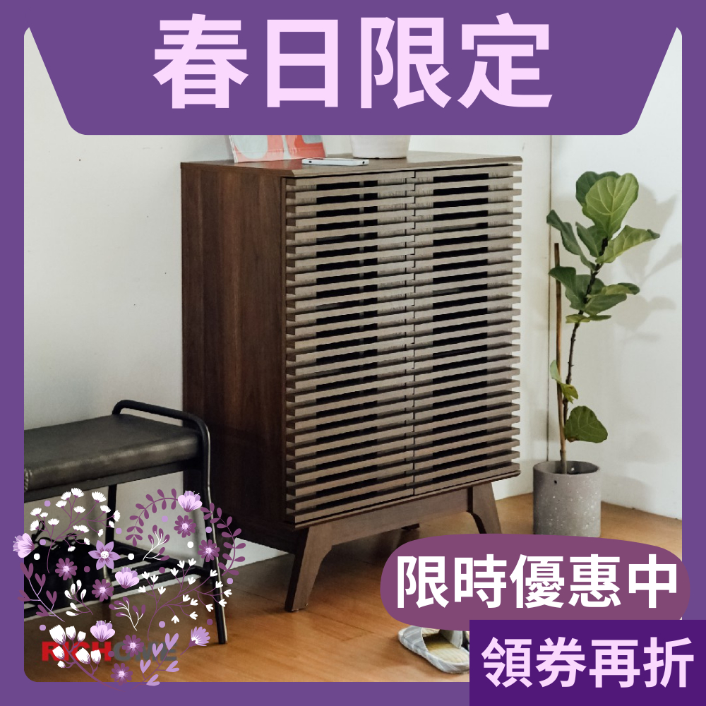 雙門雙抽鞋櫃 鞋櫃 收納櫃 置物櫃 餐櫃 SC223, 胡桃色, large
