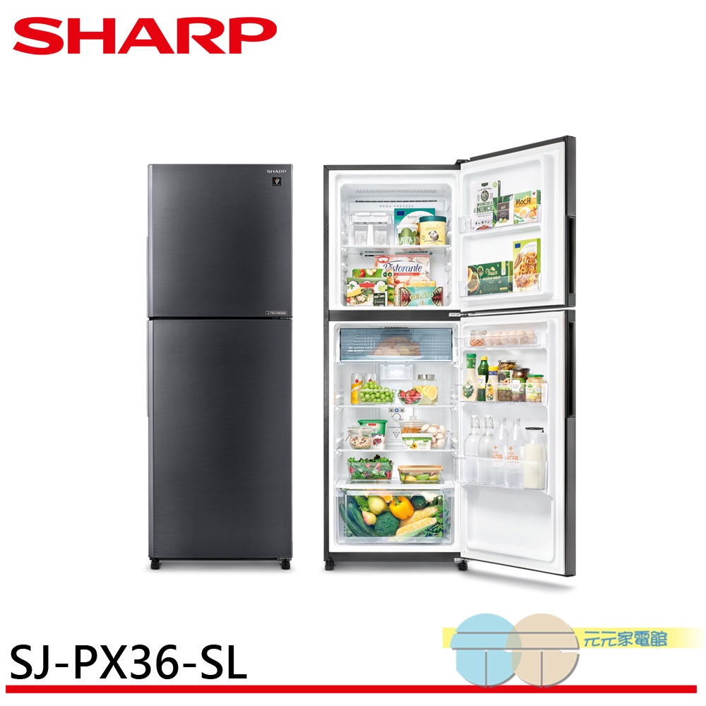 SHARP 360L Grade 1 Energy Efficient Double Door Sterilizing Ion Inverter Refrigerator SJ-PX36-SL, , large