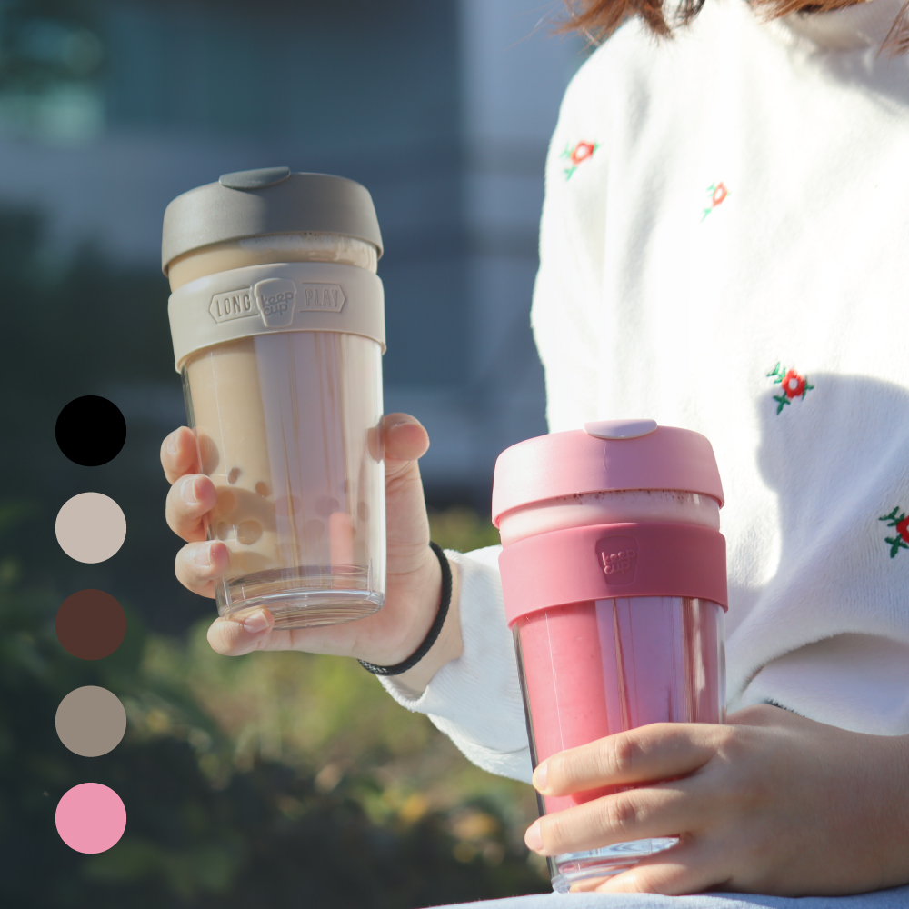KeepCup Longplay 16oz, , large