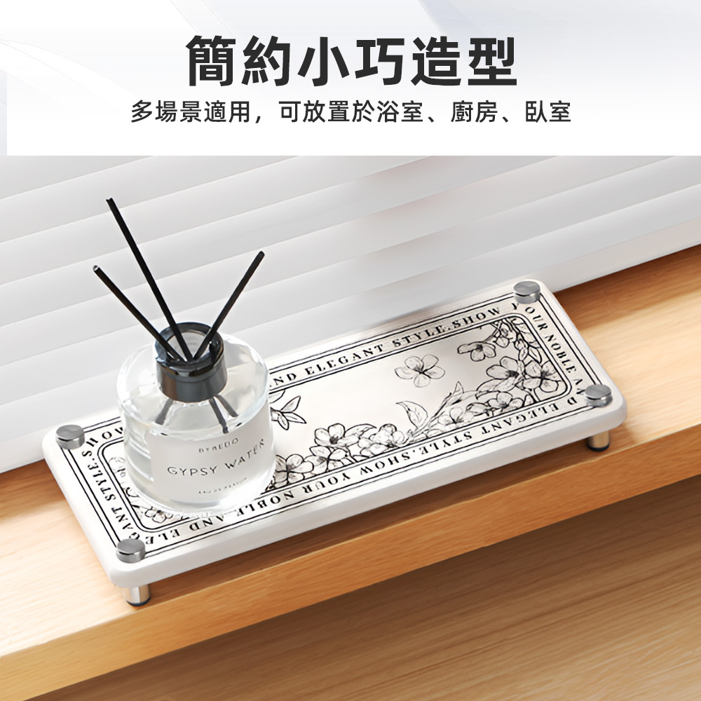 【上手家居】硅藻土洗漱墊 白色大理石紋(吸水墊/珪藻土/硅藻土杯墊/硅藻杯墊/硅藻土墊/洗漱墊/肥皂墊/珪藻墊/吸水杯墊), , large