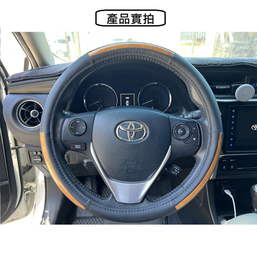 CAR WAY Wooden Handmade Steering Wheel Cover (Steering Wheel Cover), , large