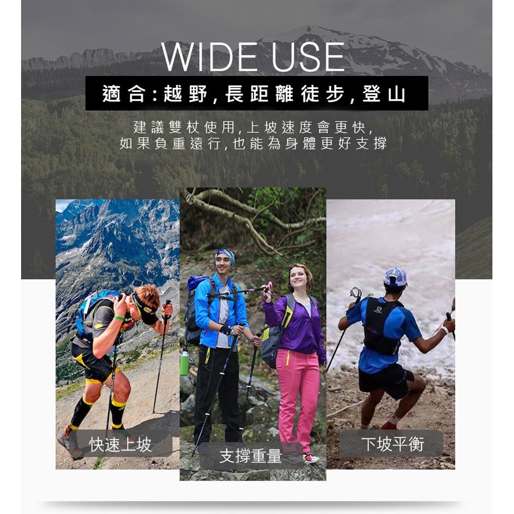 【Pioneer 開拓者】2入組 碳纖維登山杖168g 藍色, , large