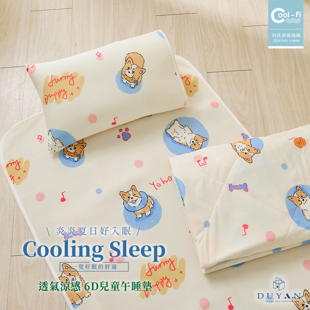 bedding, , large