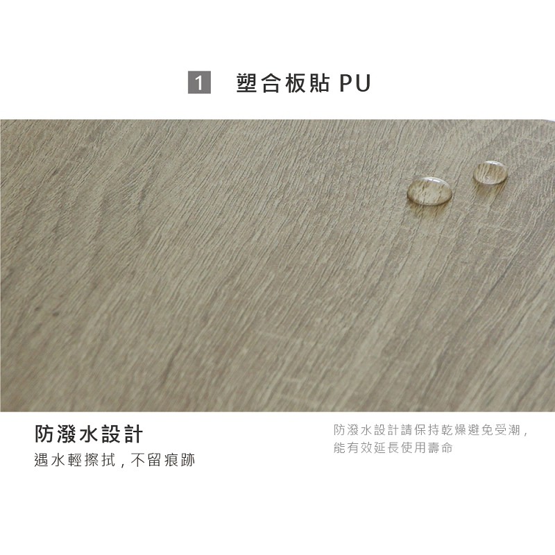 雙門電視櫃 電視櫃 電視架 矮櫃 儲物櫃 視聽櫃 收納櫃 鞋櫃 玄關櫃 TV159, 白橡木色 + 牆白色, large