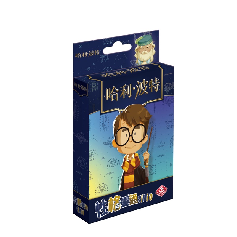 栢龍玩具桌遊/性格靈通哈利波特, , large