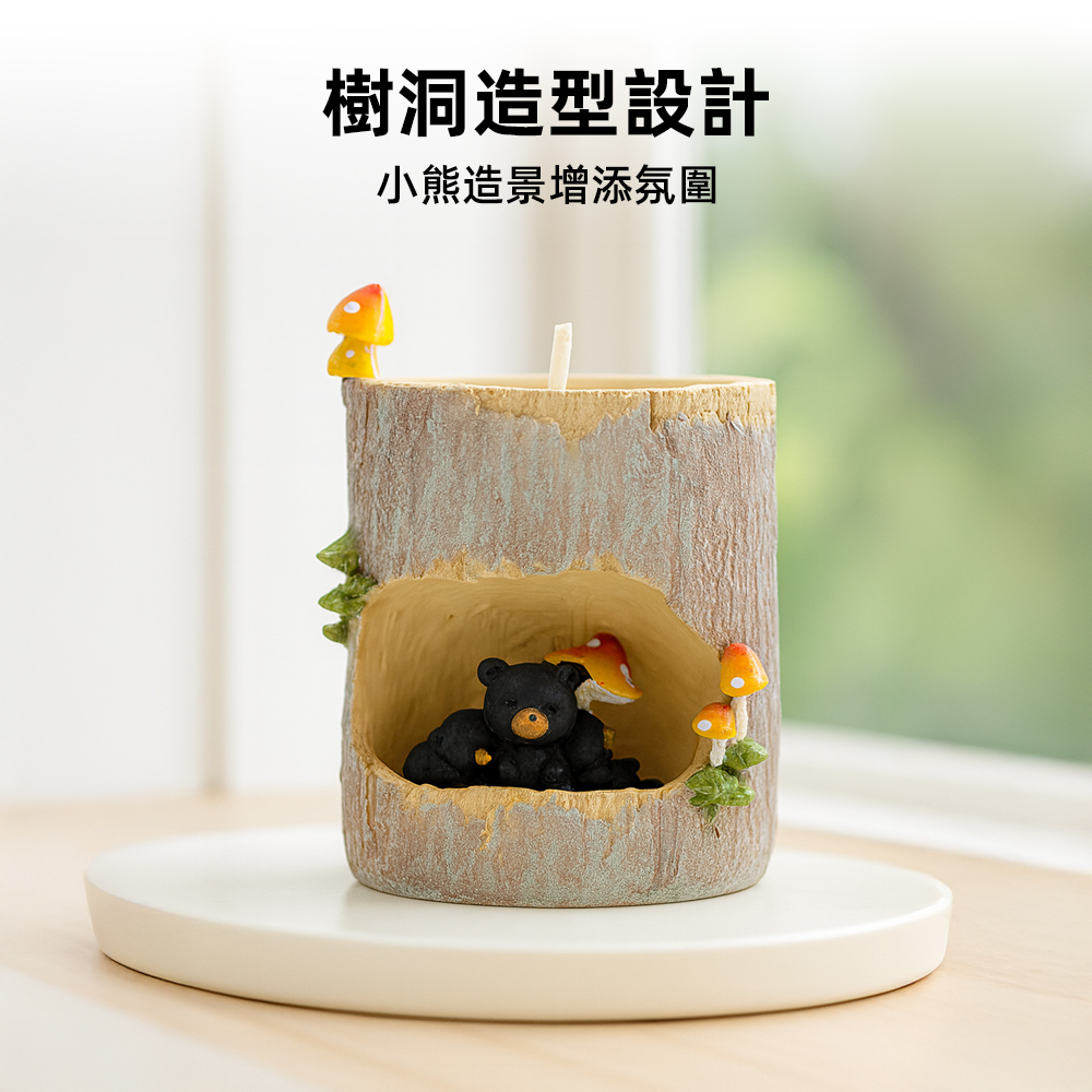 【上手家居】樹洞香氛蠟燭 白茉莉薄荷(香薰蠟燭/芳香蠟燭/蠟燭香氛/精油蠟燭), , large