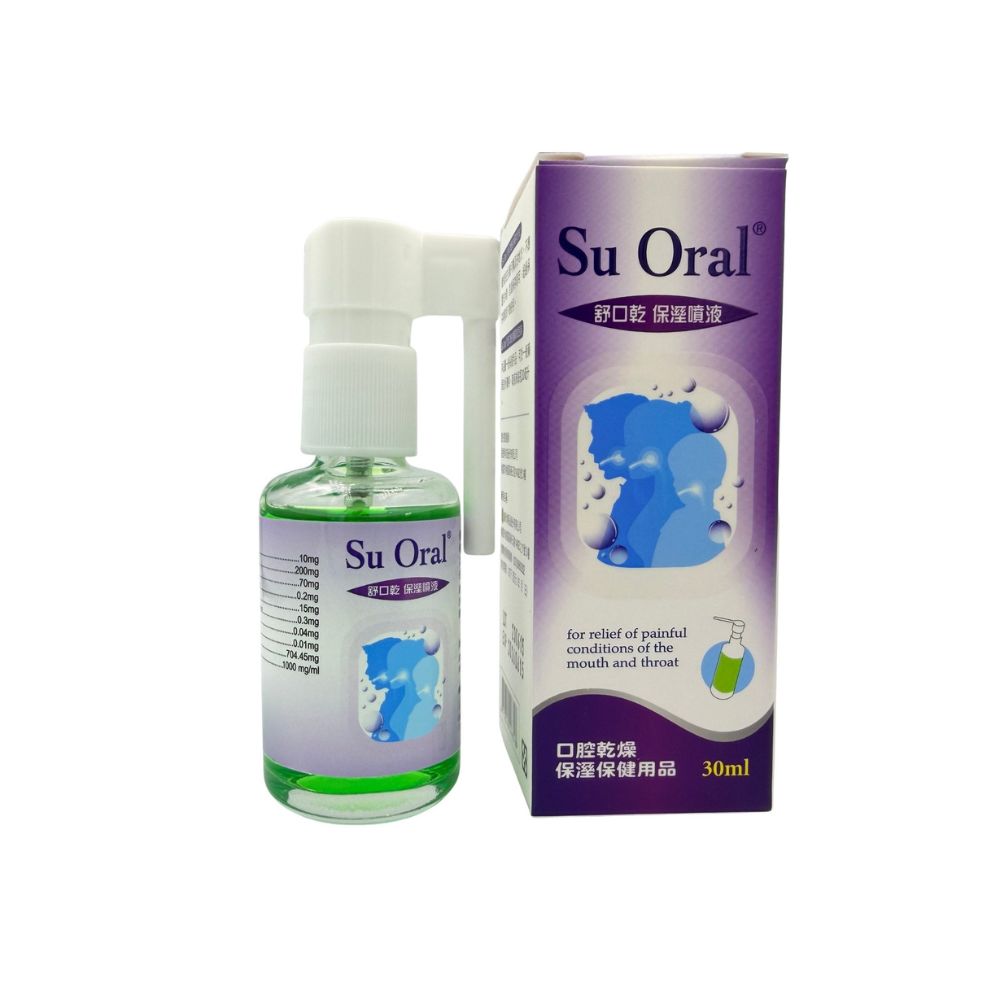 【廣欣】 舒口乾保溼噴液 30ml x3入, , large