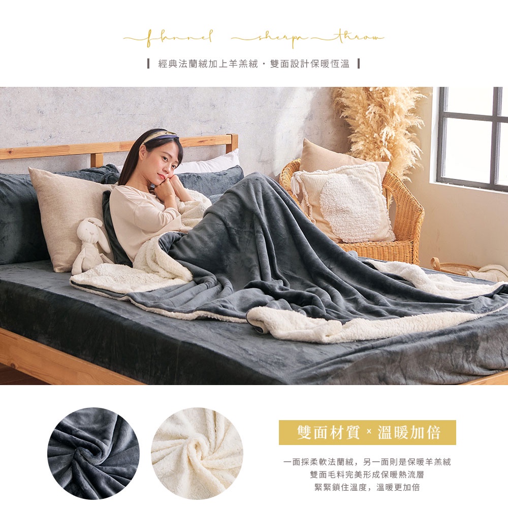 bedding, , large