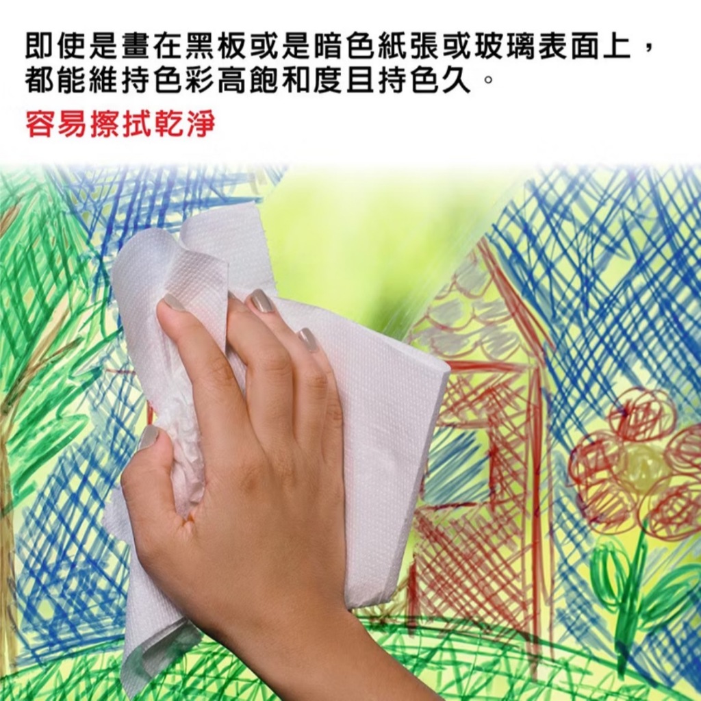 【德國天鵝STABILO】woody 3 in 1 ARTY 伍迪樂3合1可水洗水彩粉蠟筆6色(ST8806-1-20), , large