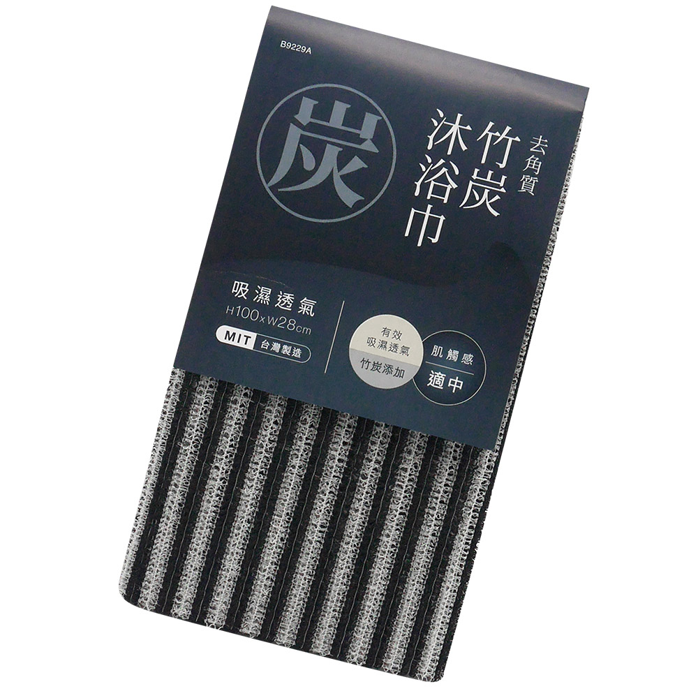 竹炭去角質沐浴巾-100x28cm-6入, , large