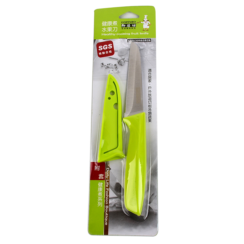 Knifes, , large
