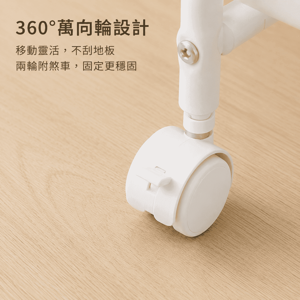 【ROOMIX】MIT台灣製 9格防塵抽屜衣架 可調式衣架桿 移動式衣櫃 收納衣架 開放式衣櫥 衣物收納架 附輪置物架, , large