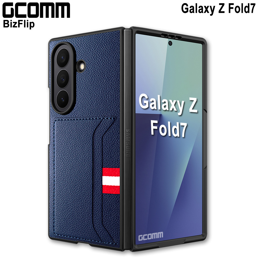 GCOMM 三星 Z Fold7 雙卡皮套 BizFlip 優雅藍, , large