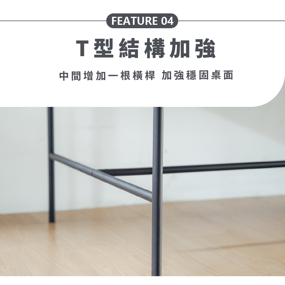 大桌面工作桌 辦公桌 電腦桌 工作桌 會議桌 洽公桌 餐桌 TA475, 原木色+鐵灰色, large