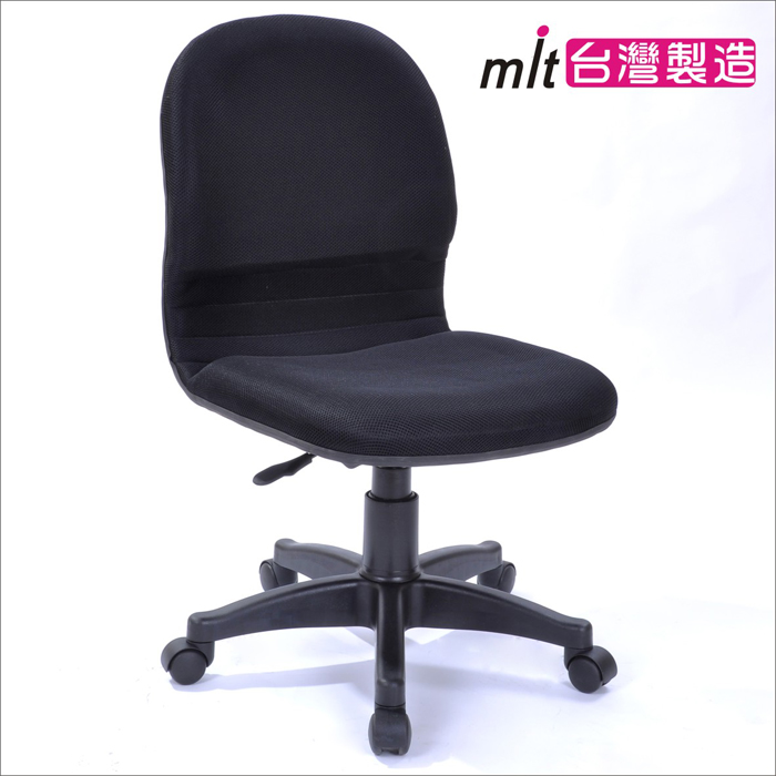 computer chair, , large