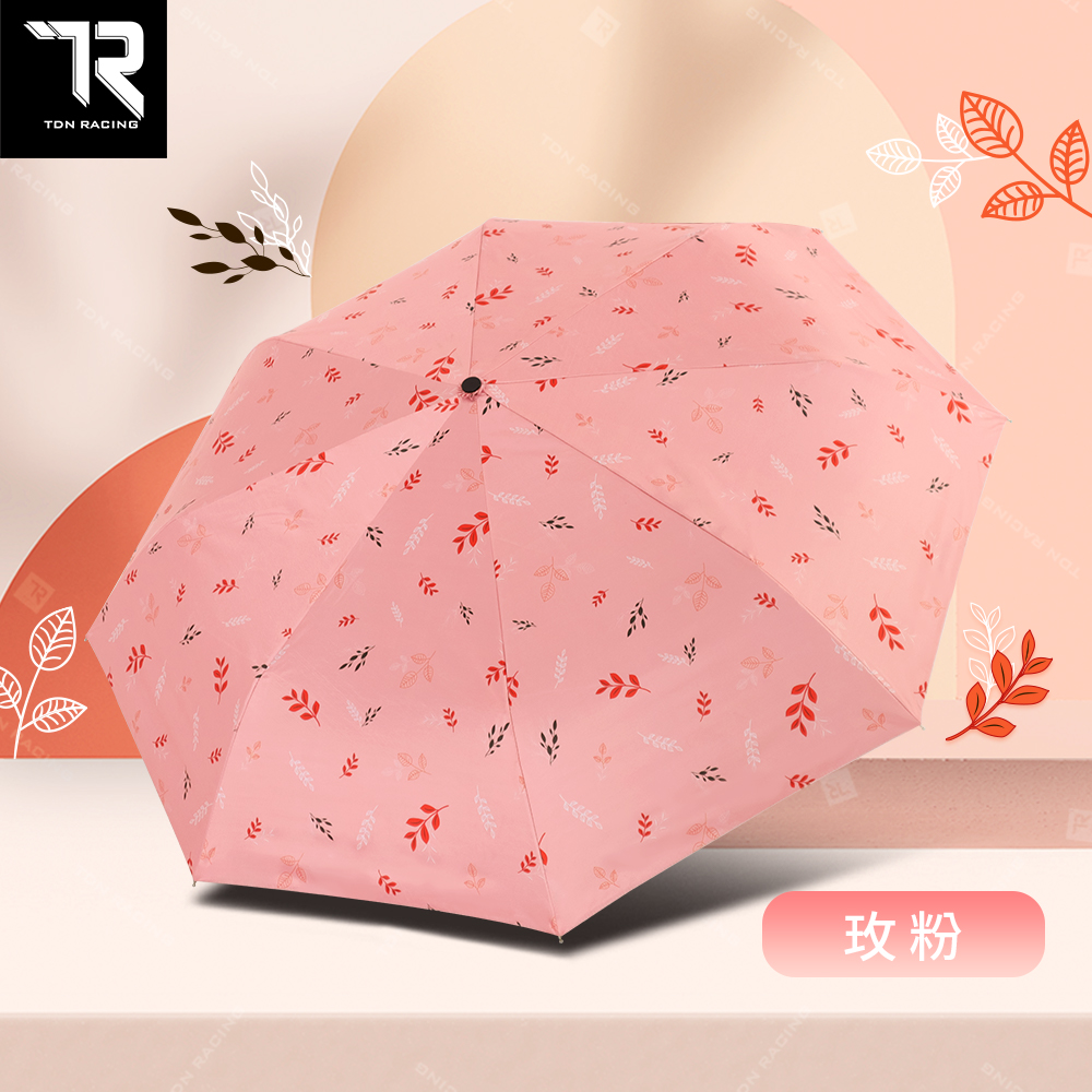 [TDN] Plant Language Super Easy Opening and Closing Tri-Folding Umbrella (B7617D) Rose Pink, , large