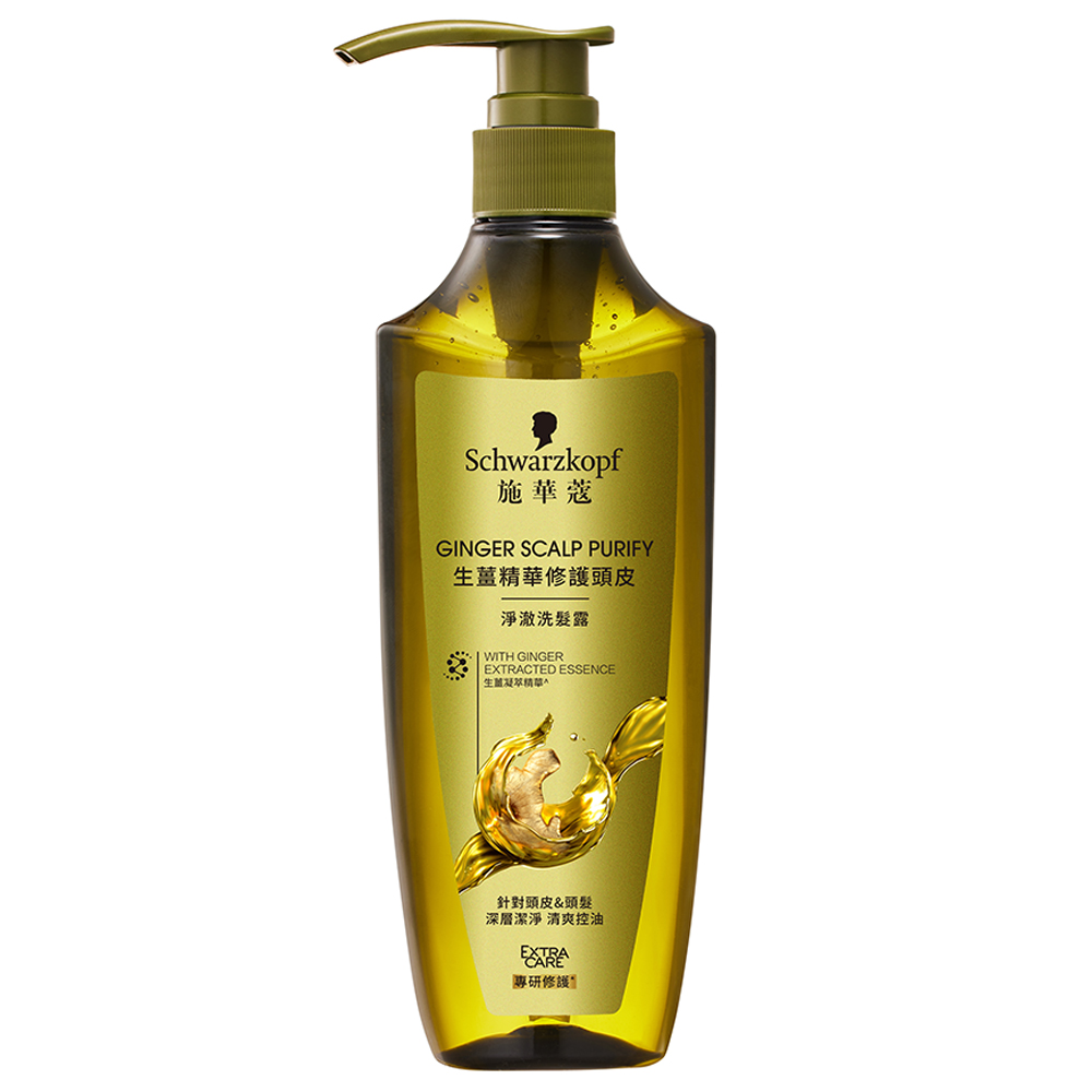 SCHWARZKOPF GINGER SCALP PURIFY SHAMPOO, , large